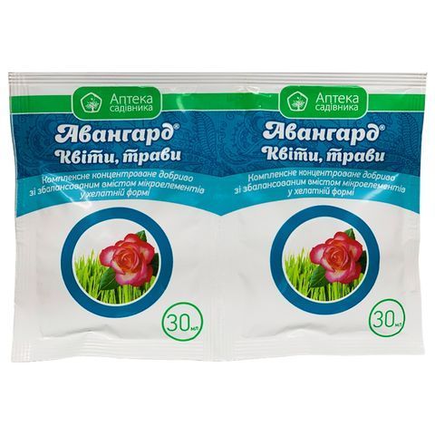 Авангард Цветы, травы 30 мл 3288 фото