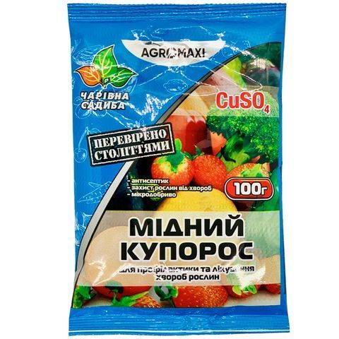 Медный купорос 100 г 1736 фото