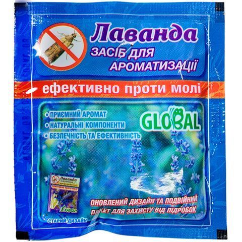Таблетки от моли "Лаванда" 10 таб. 15 фото