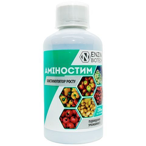 Аминостим 200 мл 5081 фото