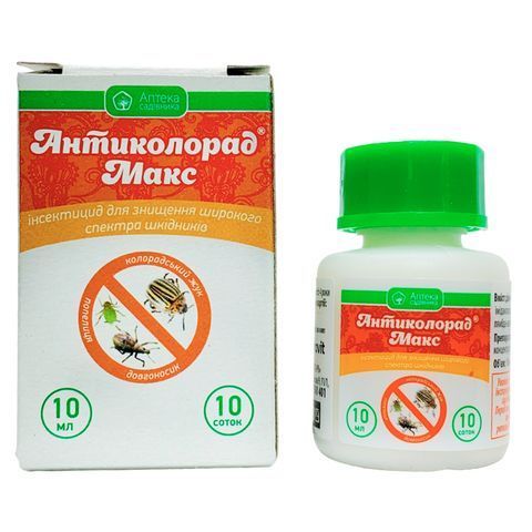 Антиколорад Макс 10 мл 476 фото