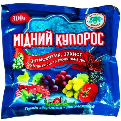 Мідний купорос 300 г 1406 фото