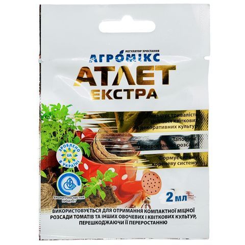Атлет Экстра 2 мл 5144 фото